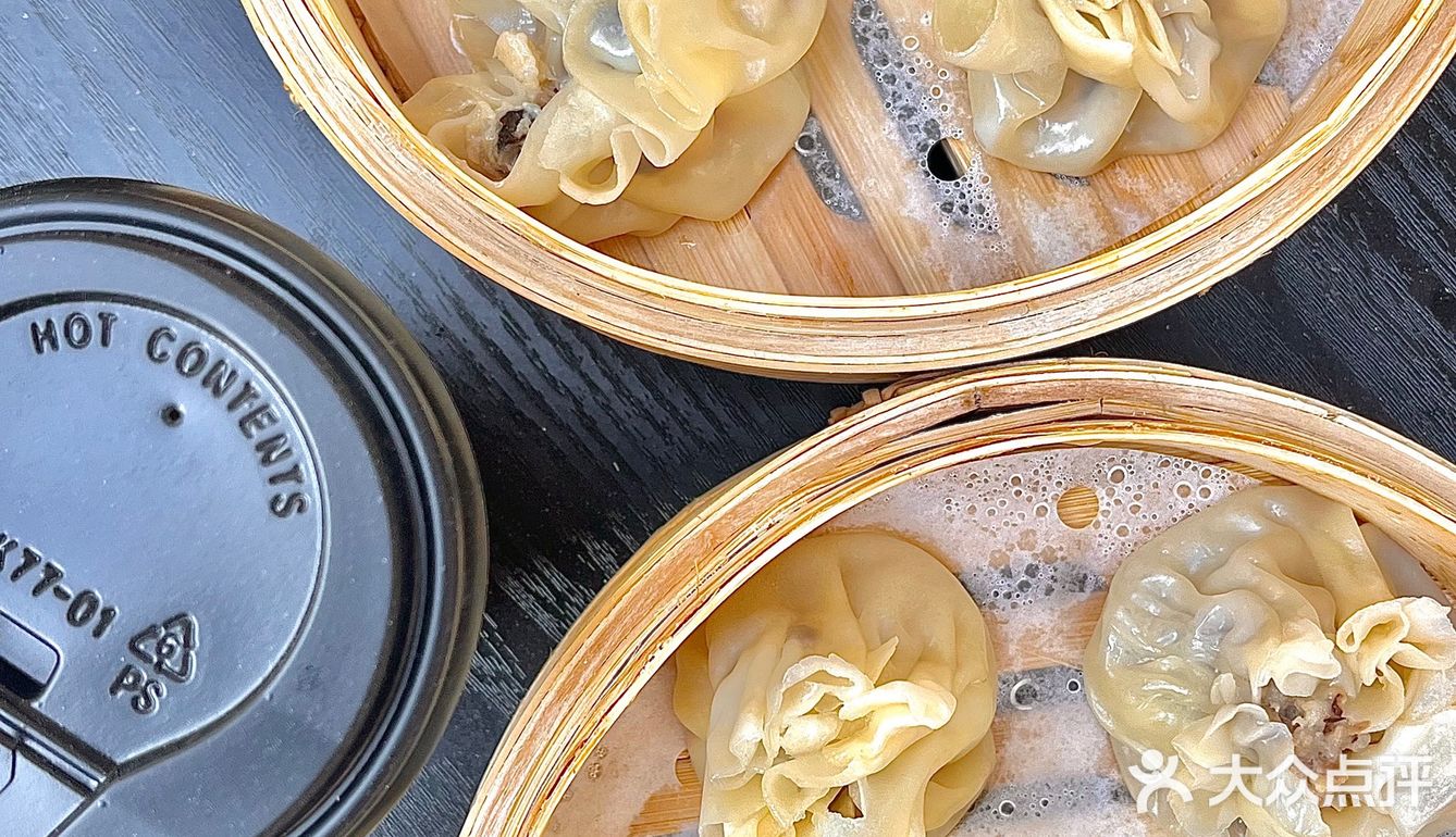 宁波最火火火的烧麦上线啦