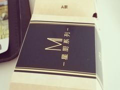 -麦当劳(杭州东站高铁店)
