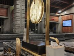 -浣溪沙富硒温泉