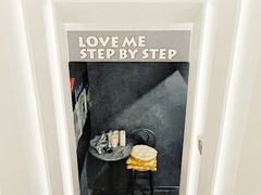 -Hei Cafe(工体店)