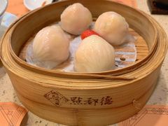 金牌虾饺皇-点都德(盘福楼店)