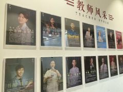 -子曰书院·古筝围棋书法国画小主持(夏都店)