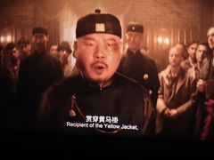 -首都电影院(金融街店 杜比全景声)