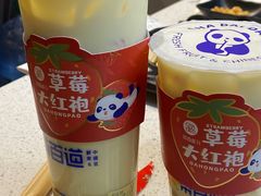 -茶百道(下沙宝龙二期店)