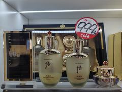 -国药中服免税(北京坊店)