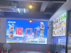 -40号厦门海鲜大排档(中山路店)