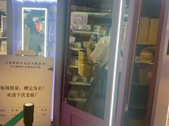 -远大购物中心(南岗店)