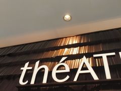 -théATRE 茶聚场(王府中環店)