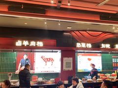 -唐河王记·南阳民间菜(国基路店)