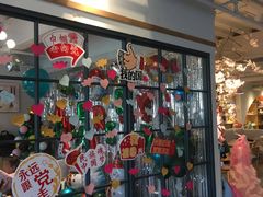 -Ours树朵家亲子餐厅(远策中心店)