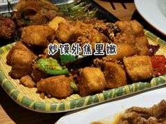 -猫姑娘大盘鸡(商城路店)