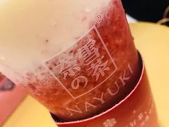 -奈雪的茶(市百一店)