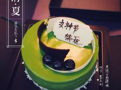 -黑池口感烘焙·生日蛋糕(坂田店)