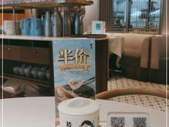 -莆田餐厅PUTIEN(万象天地店)