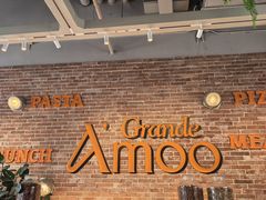 -Grande A'moo(上海万象城店)