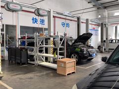 -华胜奔驰宝马奥迪专修连锁(虹梅南路店)