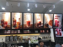 -桂桂茶(万嘉广场店)