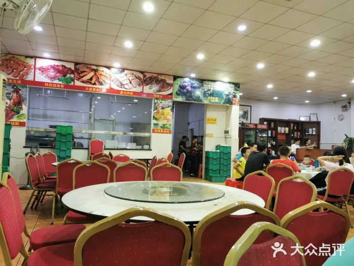 黄埔合益酒家大堂图片