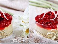 -龙山村烘焙工坊(梨园云景里店)