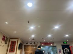 -老地方面馆(思南路店)