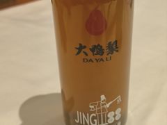 -大鸭梨烤鸭(石佛营店)