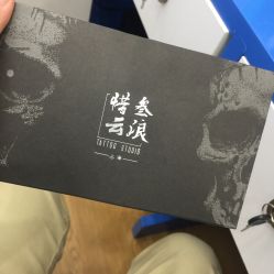 -極致刺青TATTOO STUDIO 私人订制