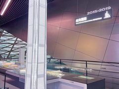 -深圳市当代艺术与城市规划馆