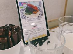 -La-Serene Café