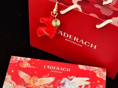 -Laderach 莱德拉(上海环贸iapm店)