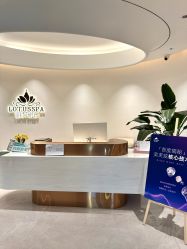 -雅荷悦来双美