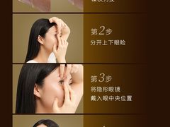 -宝岛眼镜(万达广场店)