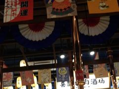 -喜鹊烤肉酒场(美乐城店)