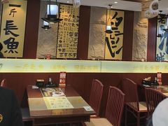 -老淮城·长鱼面(河下古镇店)