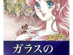 -学习谷日语培训日本留学·多语种外语教学(海淀人大分部)