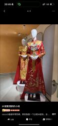 -MANLI BRIDAL婚纱