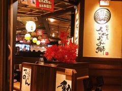 -牛家酒场(7mall店)