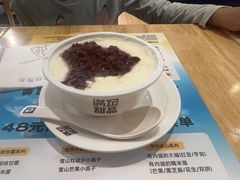 -满记甜品(王府井北京市百货大楼店)