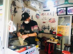-小竖点徽派卷面皮(洪都店)