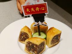 五仁月饼-海底捞火锅(金山百联店)