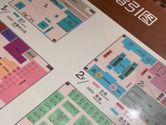 -乐汤汇温泉生活馆