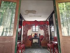 -王家大院