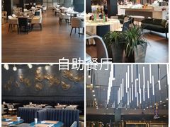 -上海虹桥宾馆(郁锦香品牌酒店)