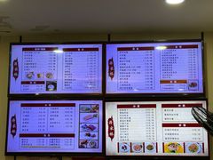 -蒋家桥饺面店(东关街店)