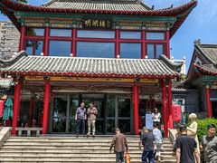 -明湖楼·经典鲁菜山东海鲜(大明湖店)