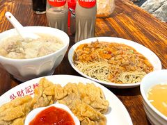 油炸小云吞-吴财记面家(大同路店)
