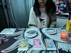 -暗黑魔法·玄灵未妖阁·塔罗·占星·心理咨询