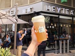 喜乐芝四季春-喜茶(深圳福田星河COCO Park店)