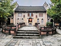 -乾州古城