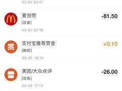 -麦当劳(曲阳店)