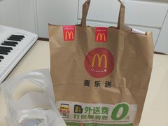 -麦当劳(宝山大厦店)